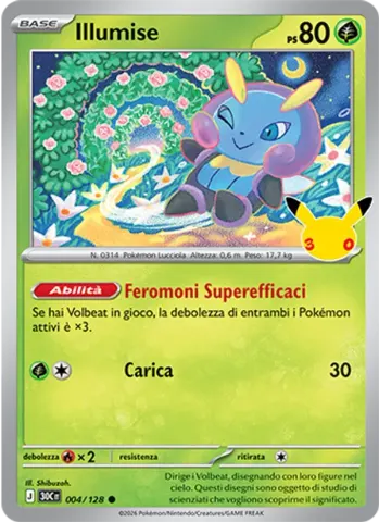 Illumise · 004