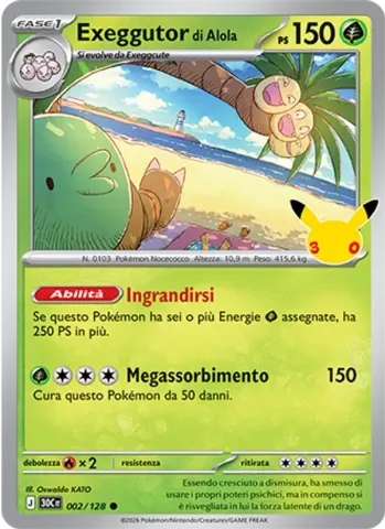 Exeggutor di Alola · 002