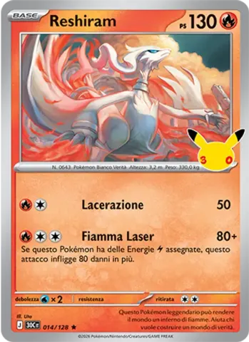 Reshiram · 014