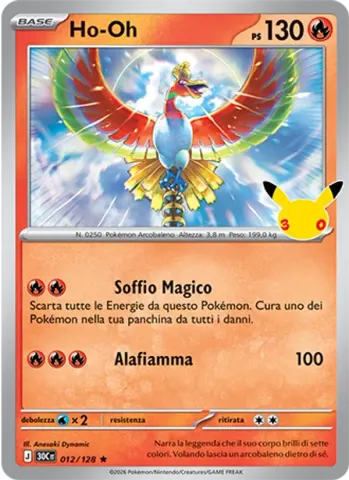 Ho-Oh · 012