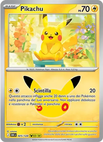 Pikachu · 025