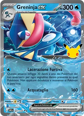 Greninja-ex · 021