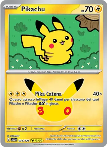Pikachu · 034