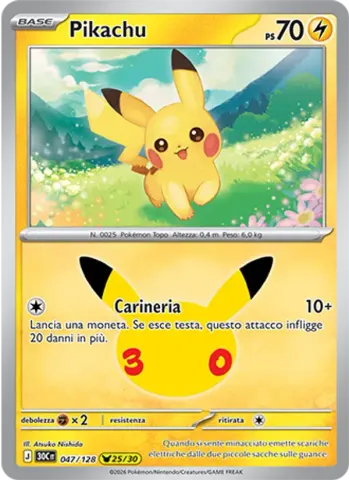 Pikachu · 047
