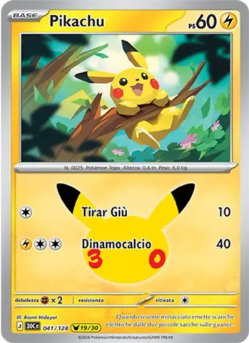 Pikachu · 041