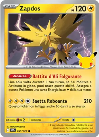 Zapdos · 055