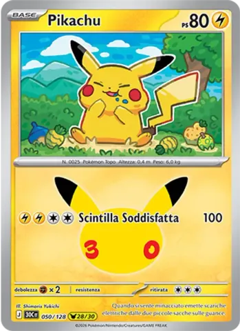 Pikachu · 050