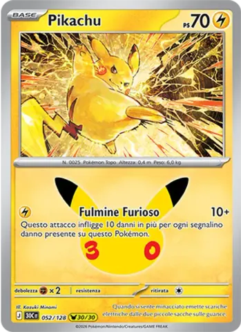 Pikachu · 052
