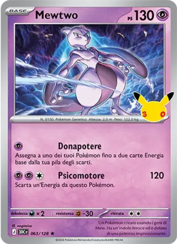Mewtwo · 063