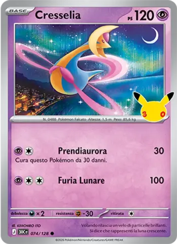 Cresselia · 074