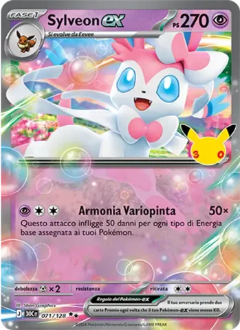 Sylveon-ex · 071