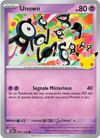 Unown · 072