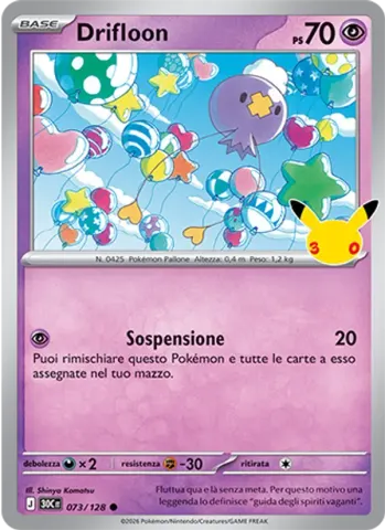 Drifloon · 073