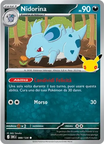 Nidorina · 088