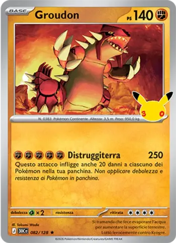 Groudon · 082