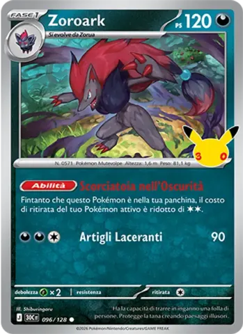 Zoroark · 096