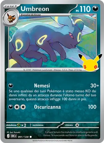 Umbreon · 091