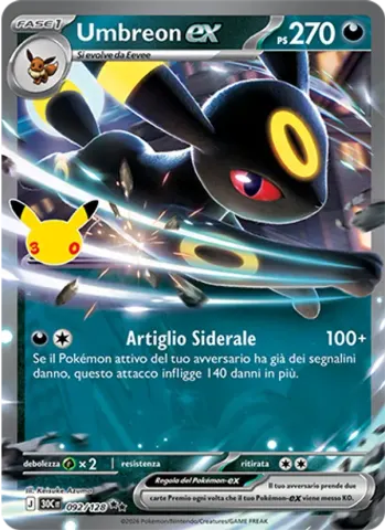 Umbreon-ex · 092