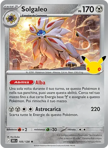 Solgaleo · 105