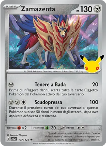 Zamazenta · 107