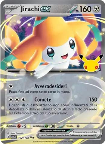 Jirachi-ex · 102