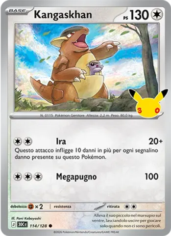 Kangaskhan · 114
