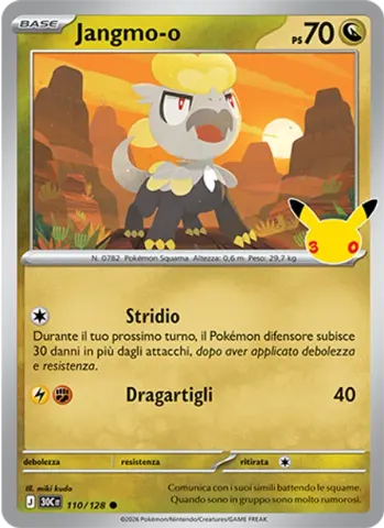 Jangmo-o · 110
