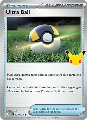 Ultra Ball · 128
