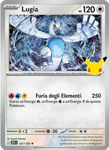 Lugia · 121