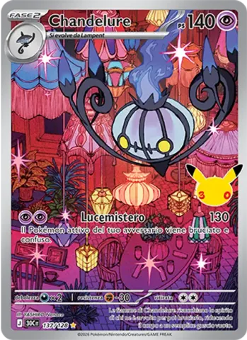 Chandelure · 137