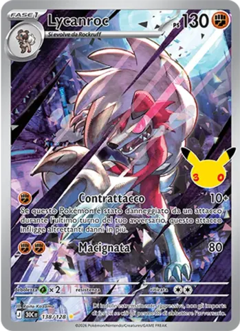 Lycanroc · 138
