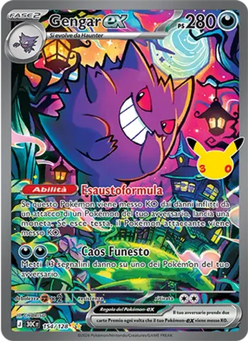 Gengar-ex · 154
