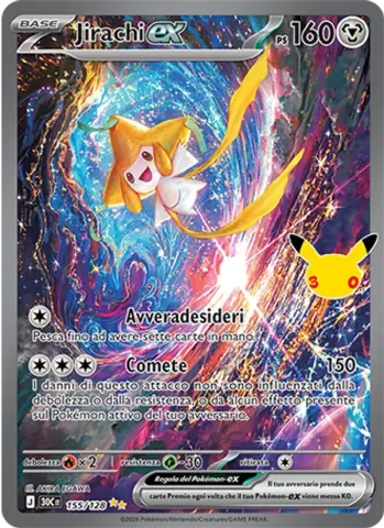 Jirachi-ex · 155