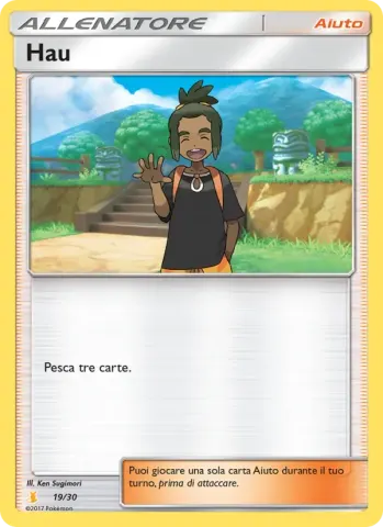 Hau · 19