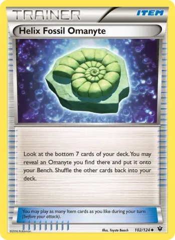 Helix Fossil Omanyte · 102