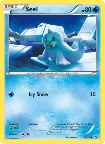 Seel · 15