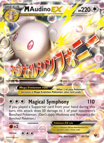 M Audino EX · 85