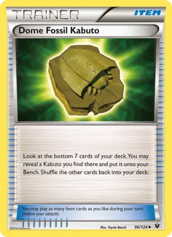 Dome Fossil Kabuto · 96