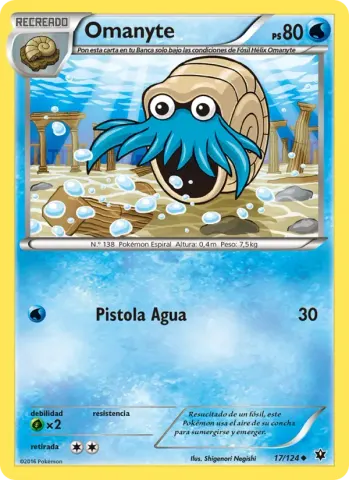 Omanyte · 17