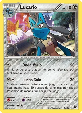 Lucario · 63