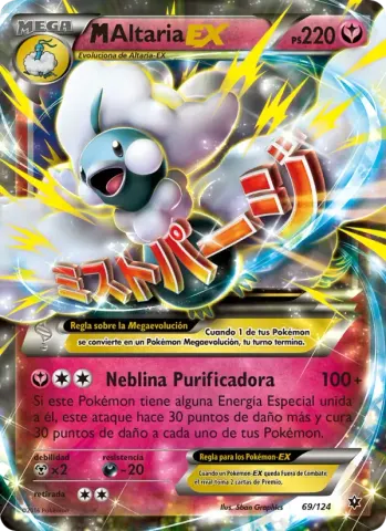 M-Altaria EX · 69