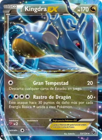 Kingdra EX · 73