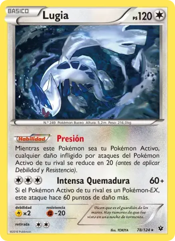 Lugia · 78