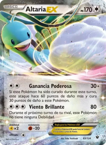 Altaria EX · 83