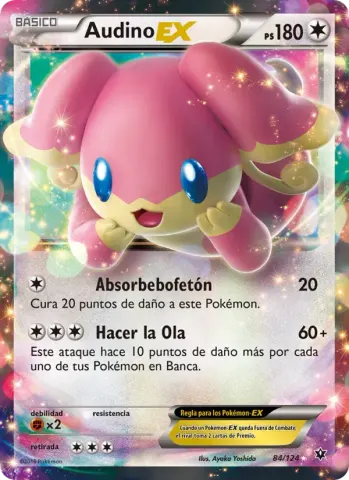 Audino EX · 84