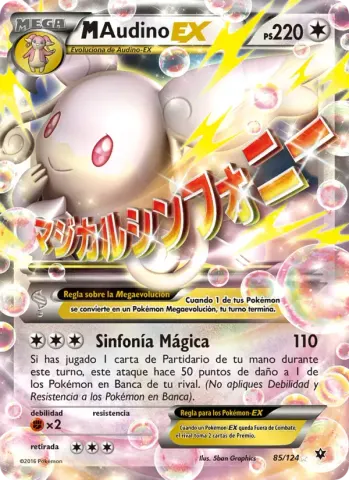M-Audino EX · 85