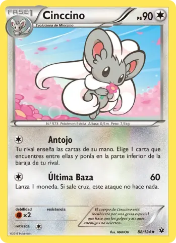 Cinccino · 88