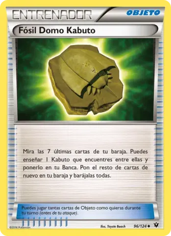Fósil Domo Kabuto · 96