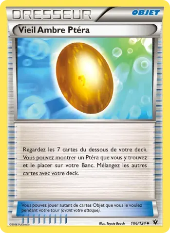 Vieil Ambre Ptéra · 106