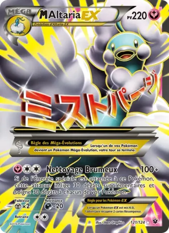 M-Altaria EX · 121